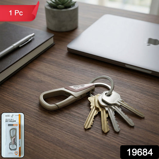 Premium Heavy Duty Metal Key Holder with Locking Carabiner Clip (1 Pc)