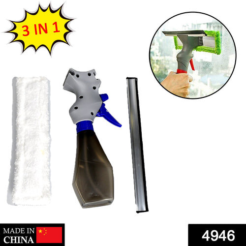 Cleaning Supplies