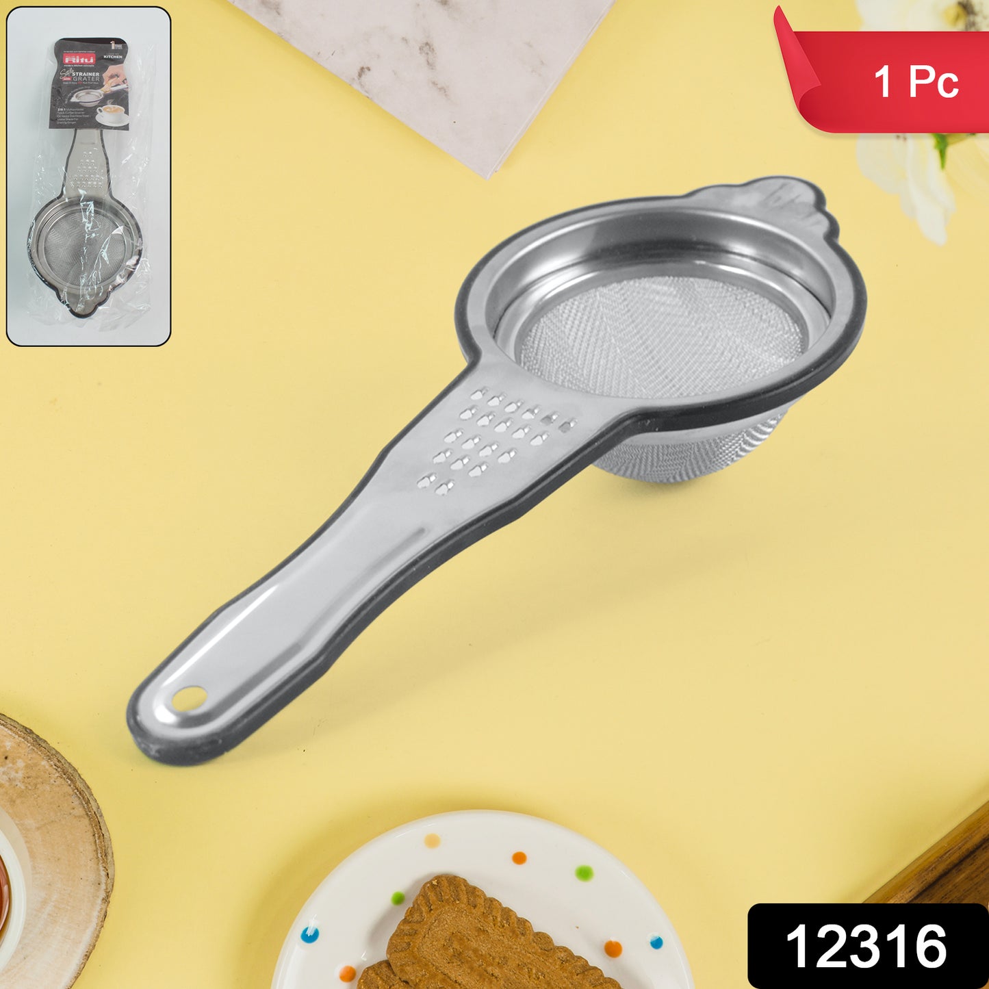 Heavy-duty Stainless Steel Fine Mesh Tea Strainer (1 Pc)