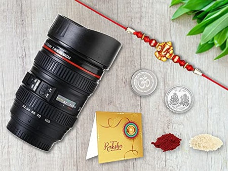 Rakshabandhan Multicolor Silver Plated Rakhi (K1_41_m720) M720-41 Rakhi With Camera Lens Coffee Mug Flask Pooja Material Pooja Coin  Greeting