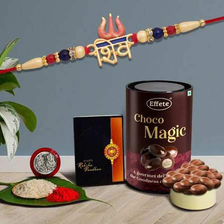 Rakhi For Brother Set Of 1 With Silver Color Pooja Coin (K1_271_em)