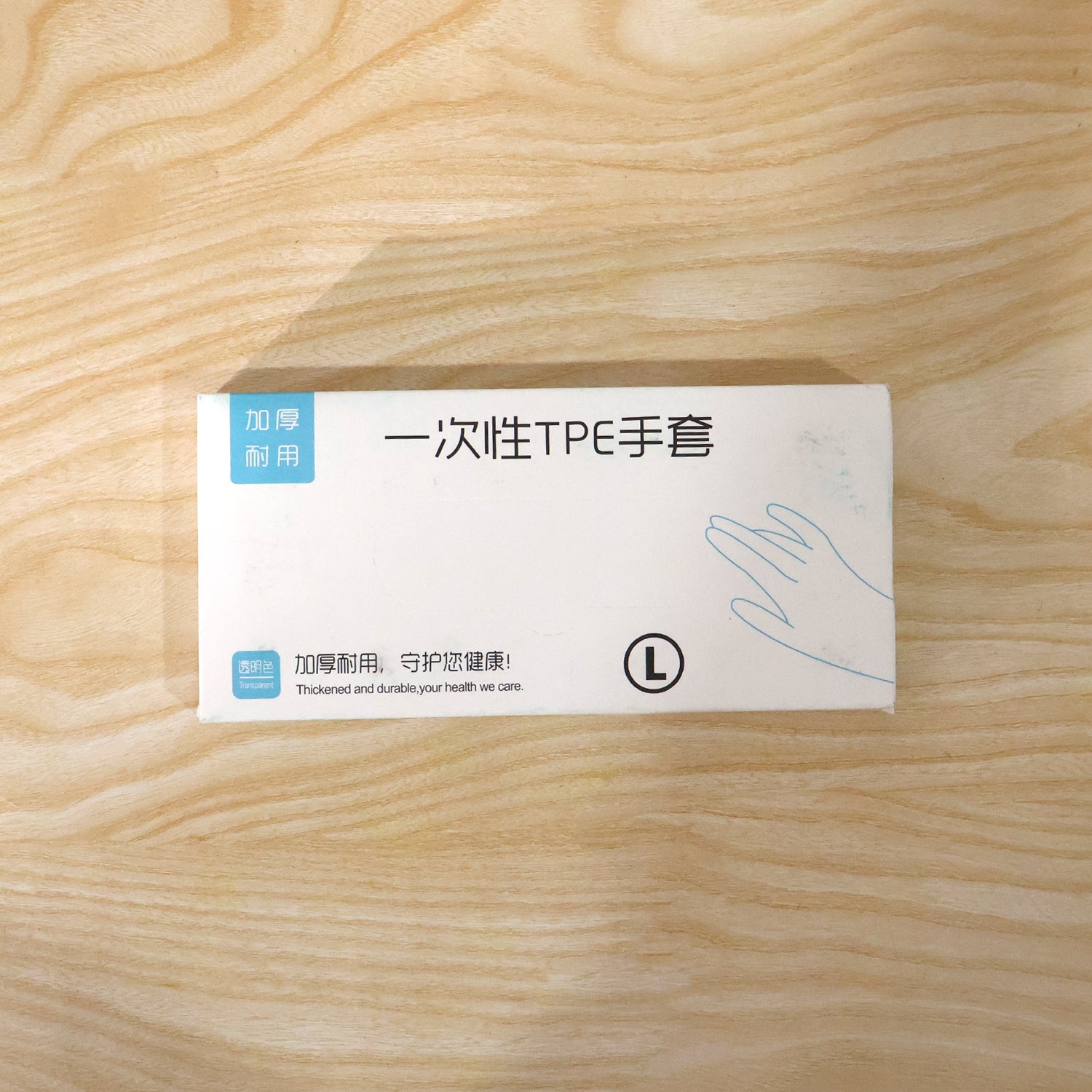 Disposable Plastic Gloves (100 Pc Large)