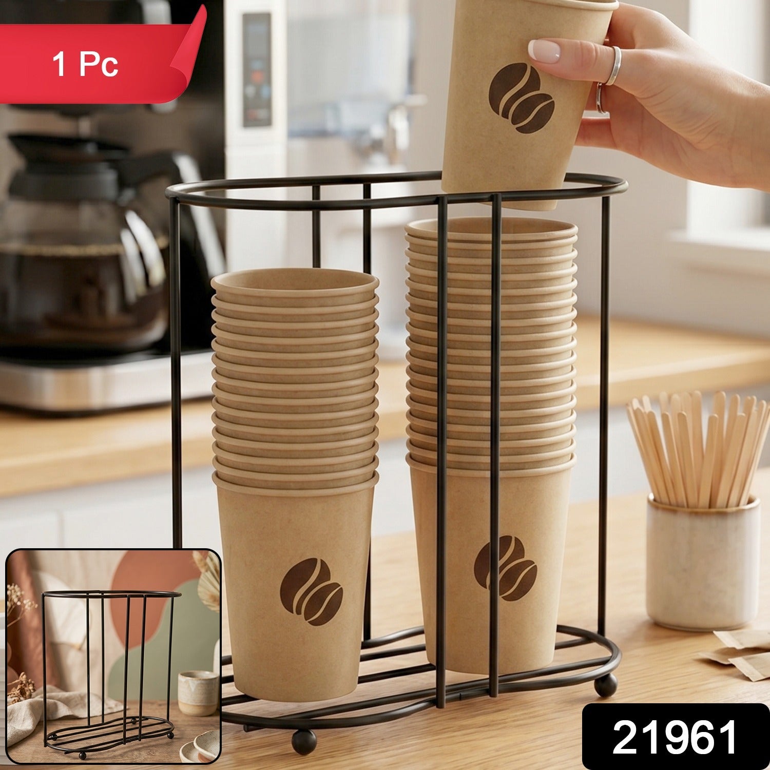 Metal Desktop Water Cup Holder (1 Pc)