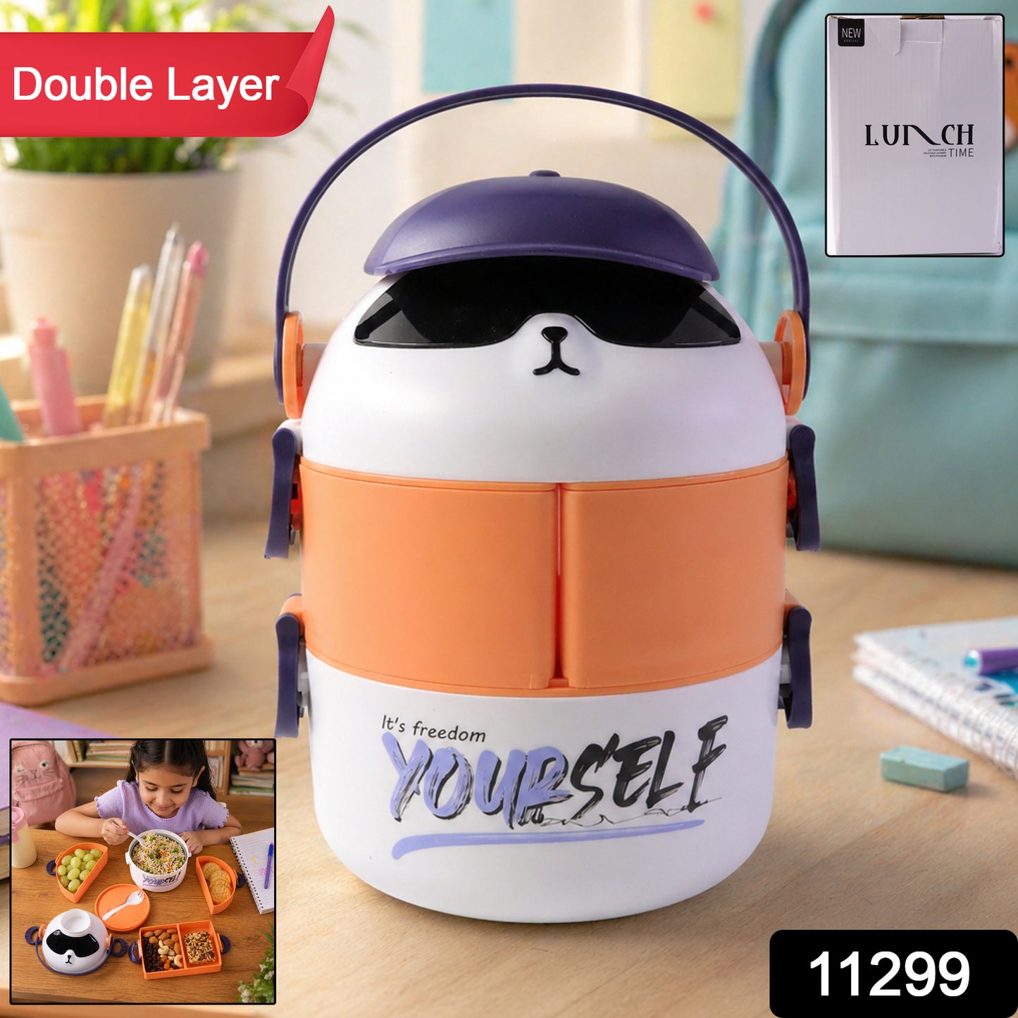 Cute Cartoon Double Layer Lunch Box (1 Pc)