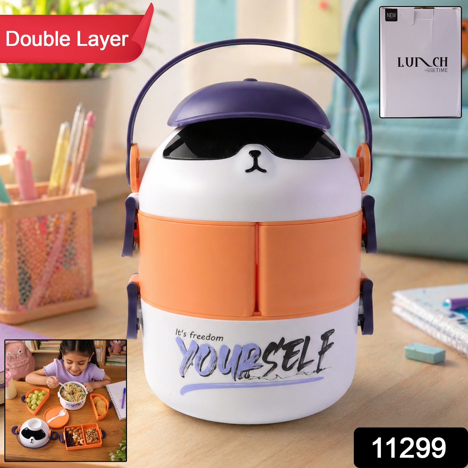 Cute Cartoon Double Layer Lunch Box (1 Pc)