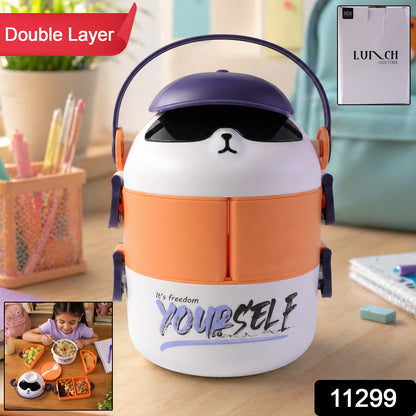 Cute Cartoon Double Layer Lunch Box (1 Pc)