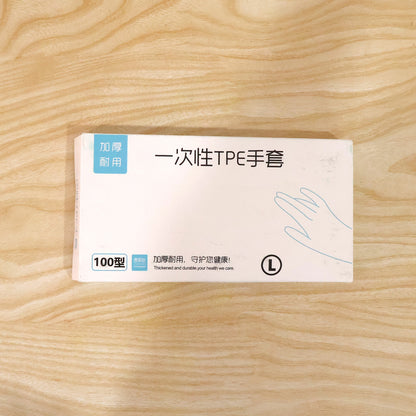 Disposable Clear Plastic Gloves (100 Pc Large)