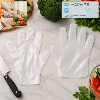 High-quality Disposable Gloves (100 Pc)