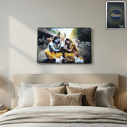 Peaceful Radha Krishna Village Scene Wall Art Frame (1 Pc, 45x30 Cm)