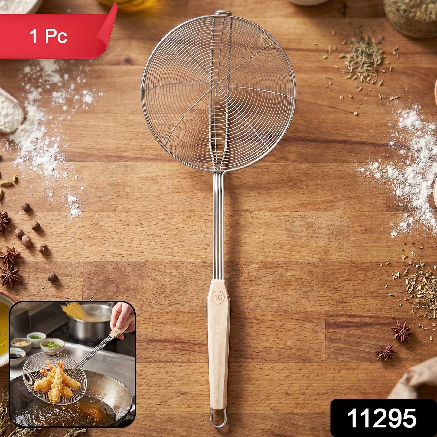 Stainless Steel Frying Skimmer Strainer With Wooden Handle (1 Pc 45 Cm)