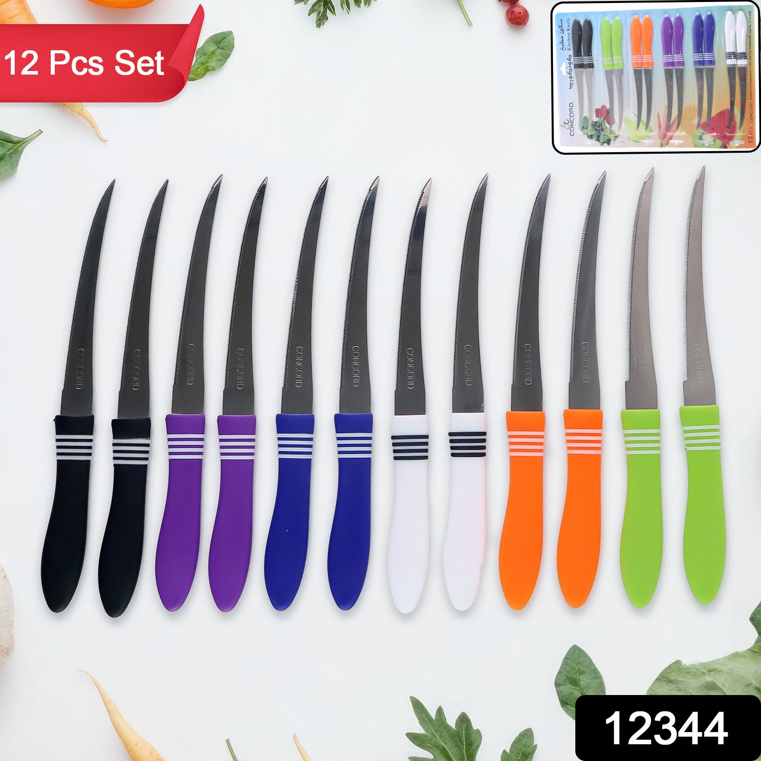 Stainless Steel Multipurpose Serrated Knife Set (12 Pc)
