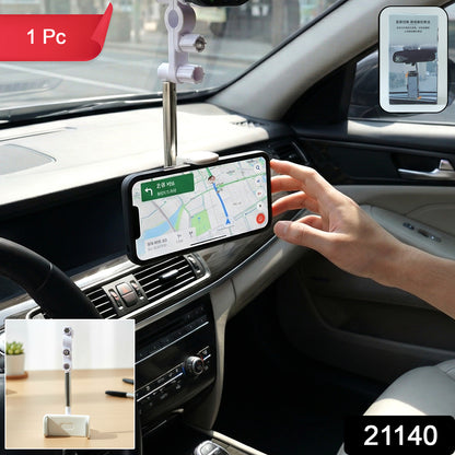 Adjustable Rearview Mirror Car Mobile Phone Holder (1 Pc)