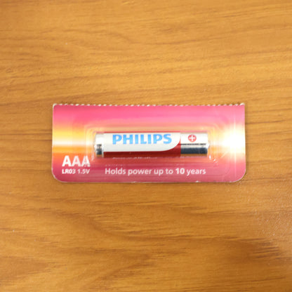 Aaa Ultra Alkaline Battery (1 Pc)
