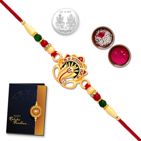 Multicolor (K1_509) Red Flower Rakhi Combo With Silver Color Pooja Coin Tilak Set  Greeting Card  Rakhi Cards  Rakhi Design  Kids Silver Rakhi  Rakhi For Brother  Rakhi Set For Brother  Rakhi Combo For Brother  Fancy Rakhi For Brother  Br