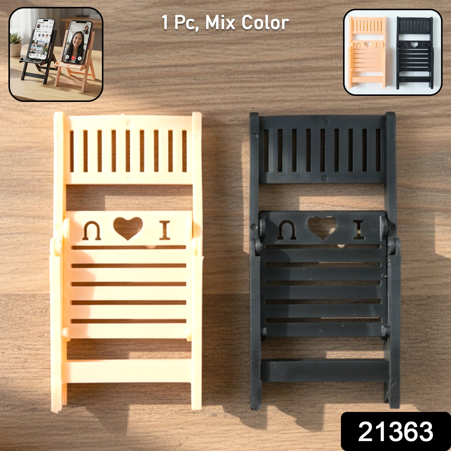 Mini Chair Shape Mobile Stand Holder (1 Pc)