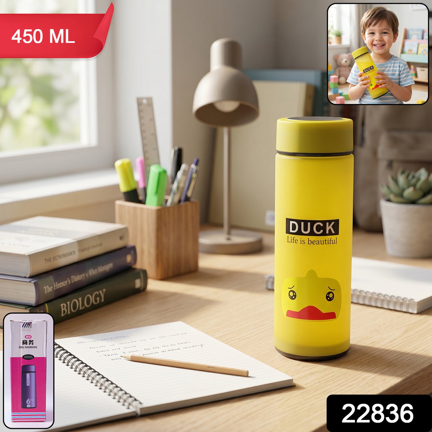Cute Cartoon Design Frosted Glass Water Bottle With Leak Proof Lid (450 Ml)
