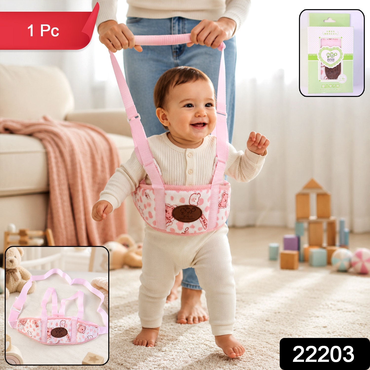 Baby Walking Assistant Belt  Safe First Steps Support