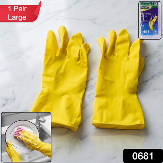 Large Victor Yellow Cleaning Rubber Gloves Reusable Kitchen Dishwash (1 Pair)
